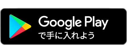 タンナチュレールプードルブラン - ファンデーション - メイクアップ