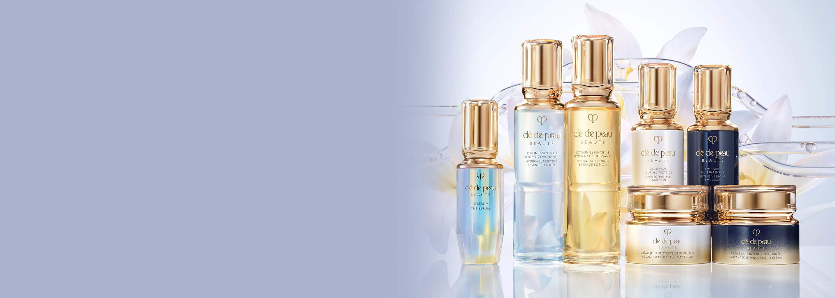 キーラディアンスケア