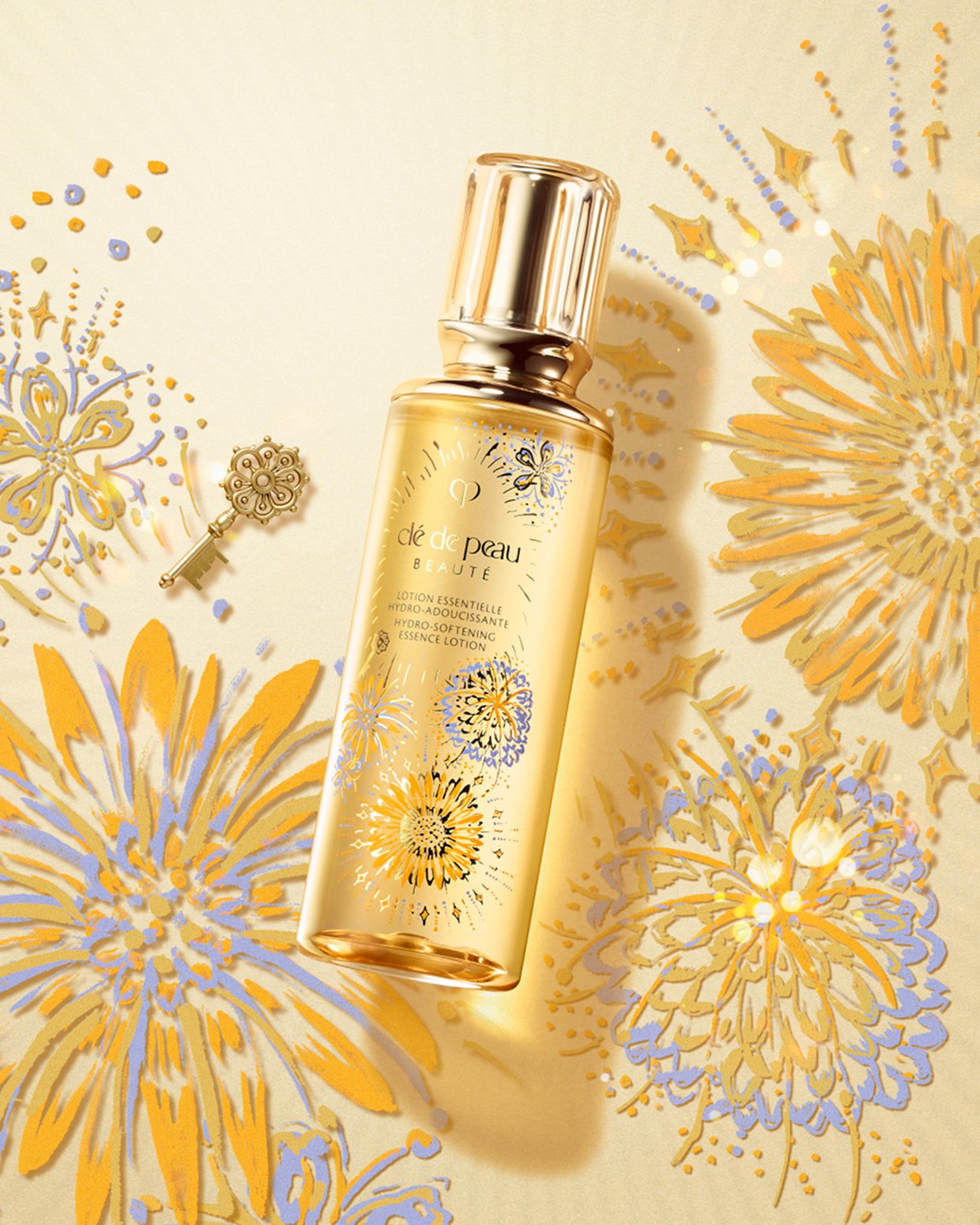 ローションエサンシエルA