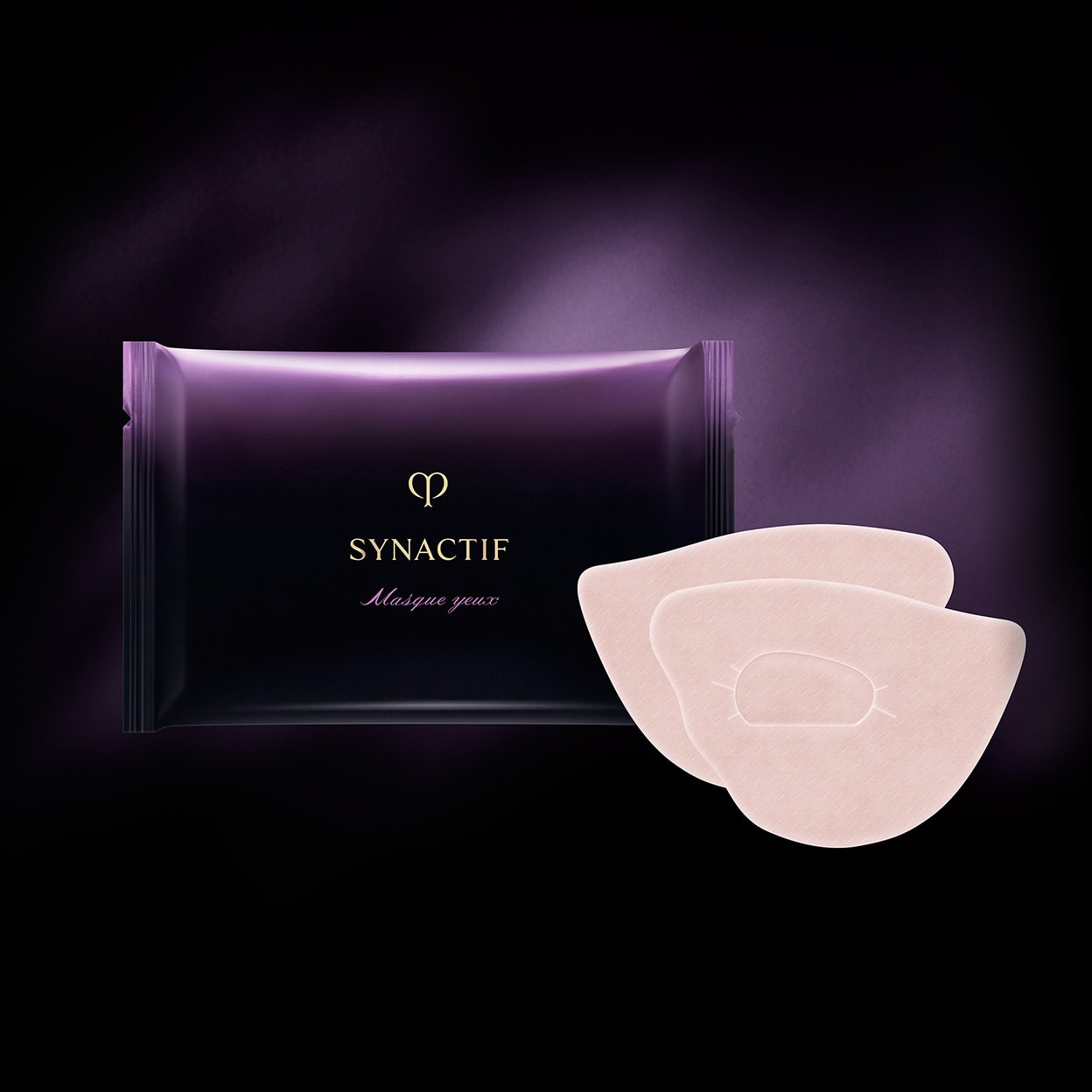 クレ・ド・ポー ボーテ シナクティフ　SYNACTIF 特別キット シナクティフ 保湿液&美容液2種キットのご案内 | クレ・ド・ポー