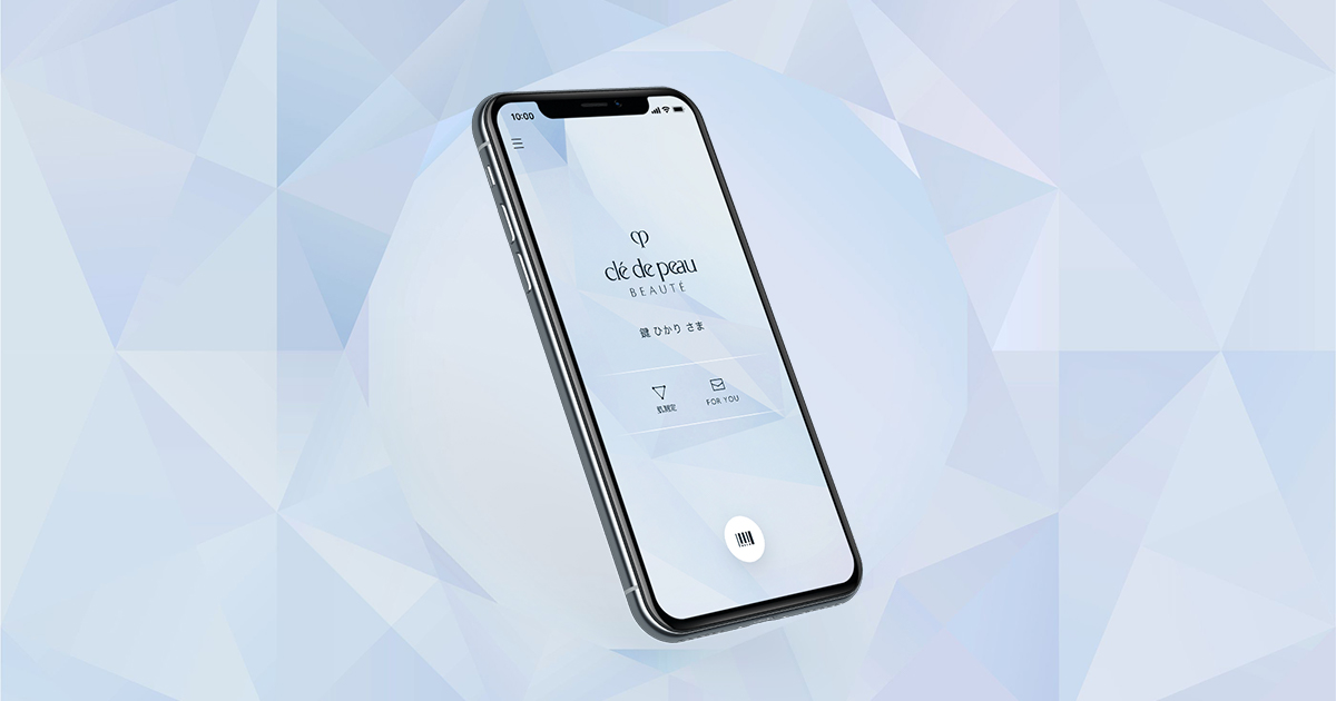 クレ・ド・ポー ボーテ Android版公式アプリのご案内。 | クレ クレ・ド・ポー ボーテ Android版公式アプリのご案内。 | クレ