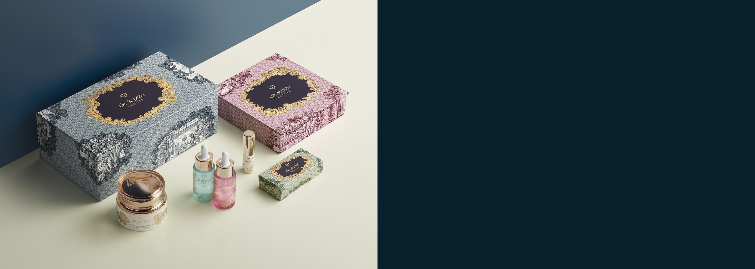 ラディアンスギフト 2023 | クレ・ド・ポー ボーテ公式サイト