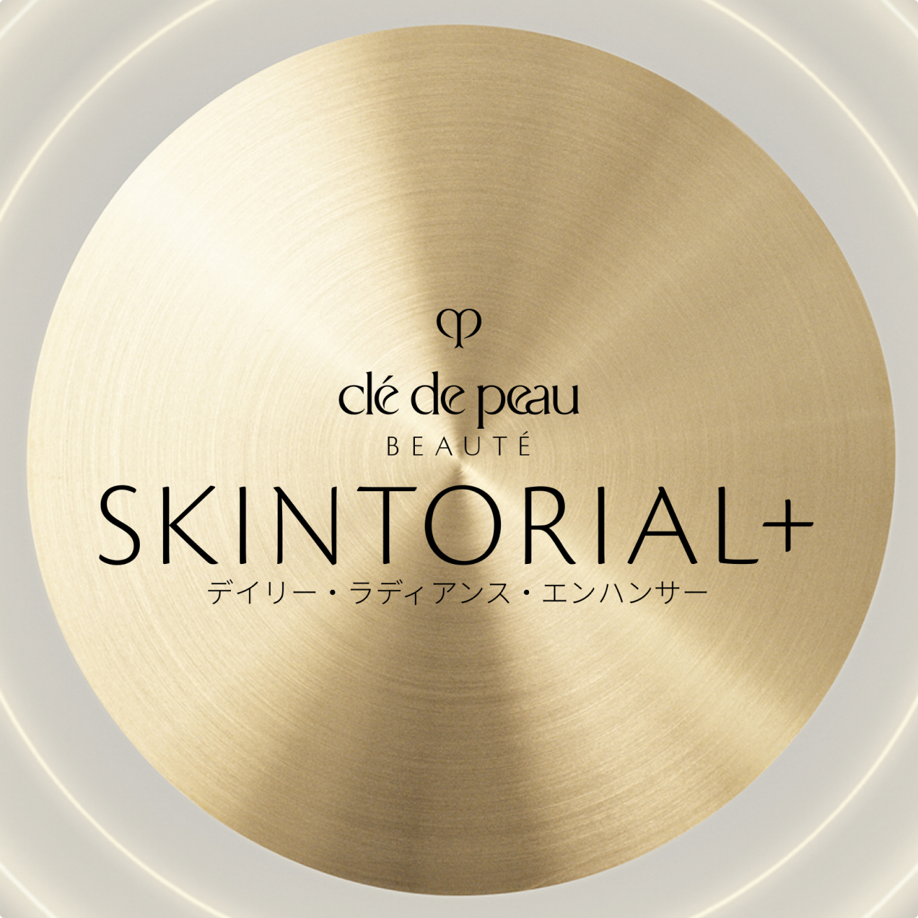 SKINTORIAL+をもっと見る