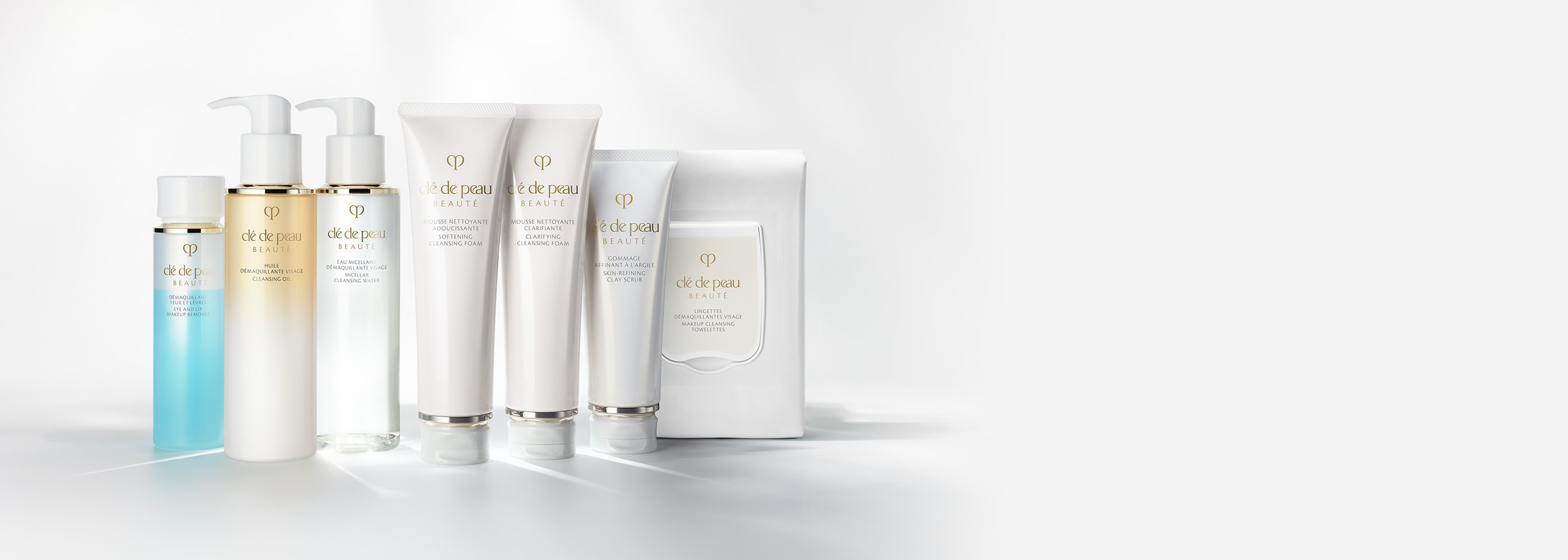 クレ・ド・ポー ボーテ | Clé de Peau Beauté クレ・ド・ポー ボーテ | Clé de Peau Beauté