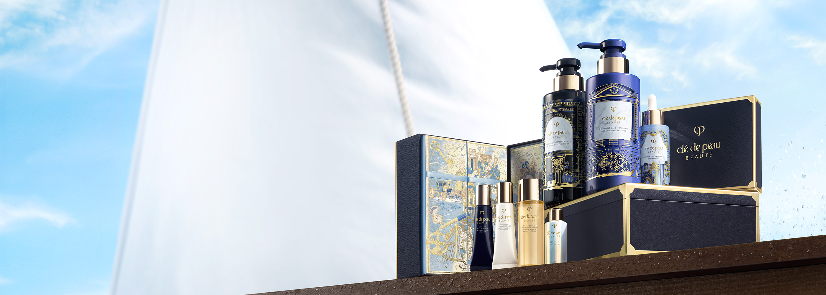 ラディアンスギフト 2025 | クレ・ド・ポー ボーテ公式サイト