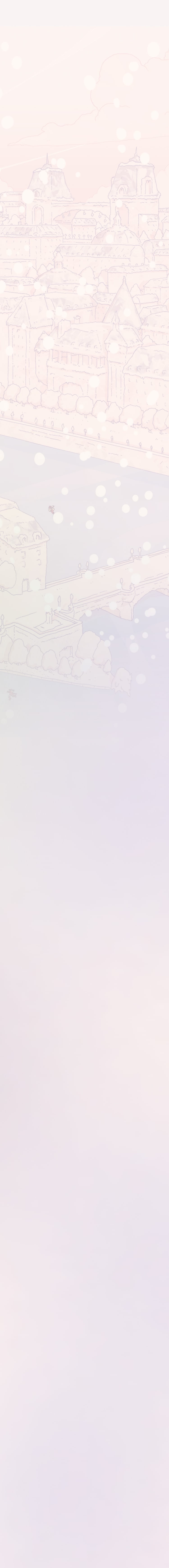 どこまでも自由に、想像の翼をひろげて。2024年9月21日(土)予約開始