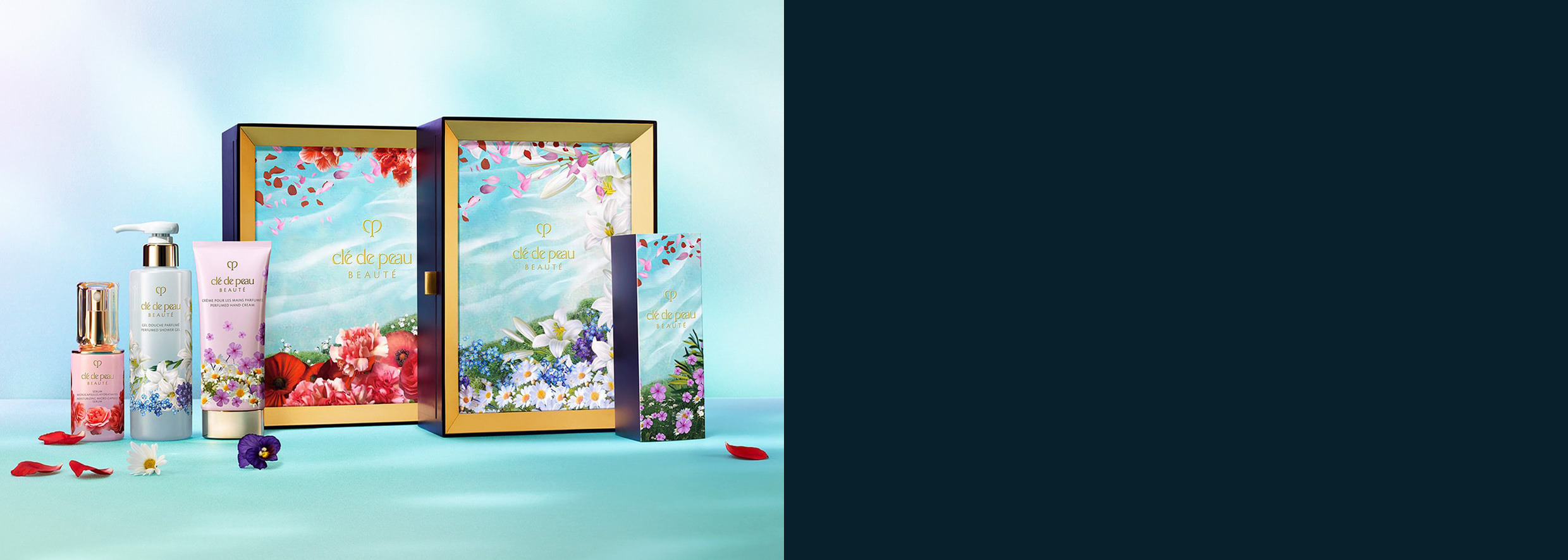 クレドポーボーテラディアンスギフト2024　コフレラディユースティルロココI クレドポーボーテラディアンスギフト2024 コフレラディユースティル