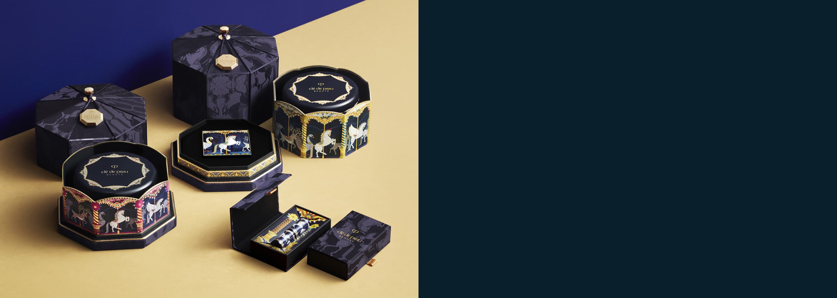 ラディアンスギフト 2021 | クレ・ド・ポー ボーテ公式サイト