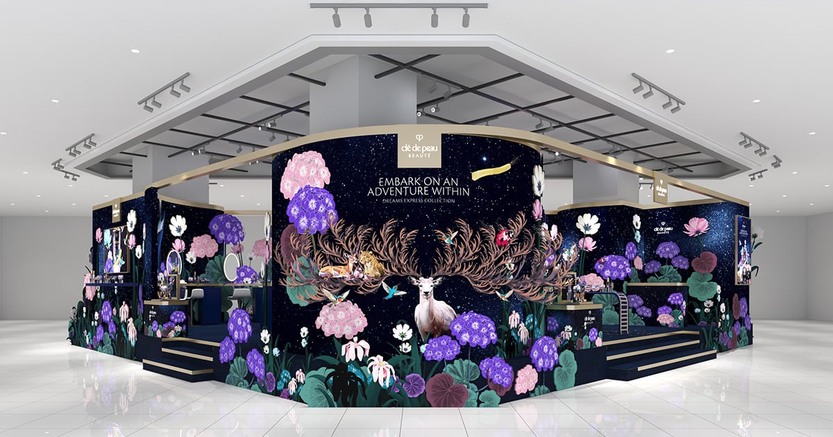 クレ・ド・ポー ボーテ ホリデーコレクション 期間限定イベント