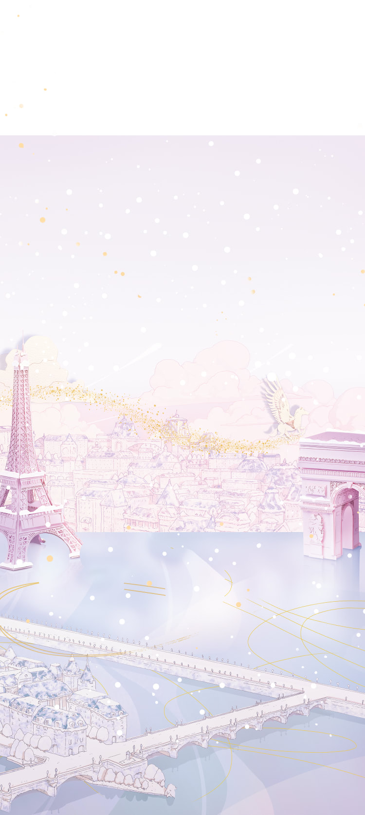 どこまでも自由に、想像の翼をひろげて。2024年9月21日(土)予約開始