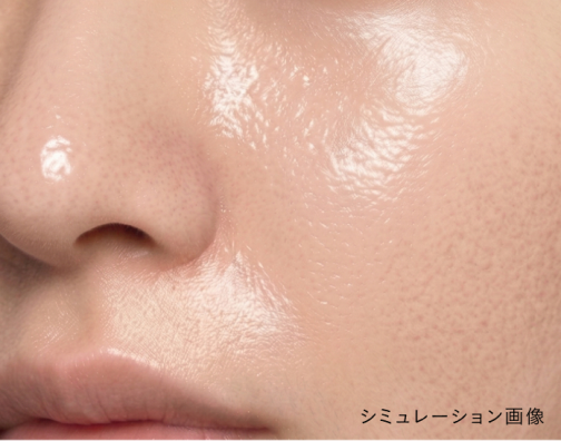 光が不均一な肌