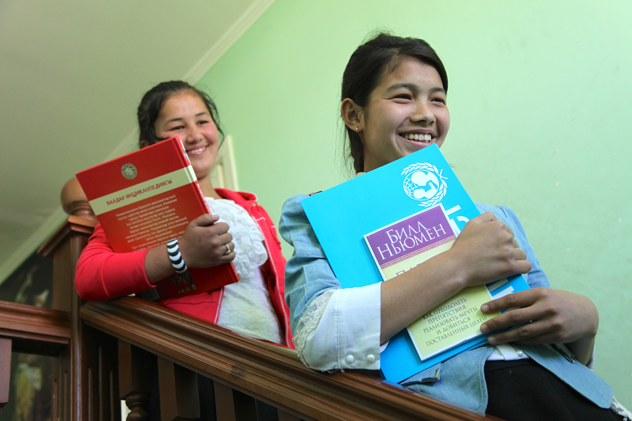 2020 Unicef Kyrgyzstan