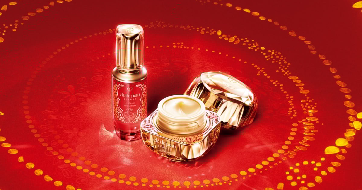 WISHING YOU A RADIANT NEW YEAR